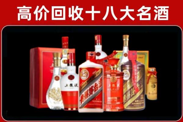 大兴安岭新林区奢侈品回收价格